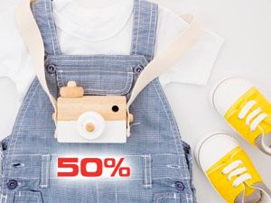 تخفیف ویژه سیسمونی بابابزرگ