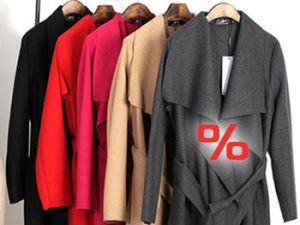 مانتوسرای شلیته