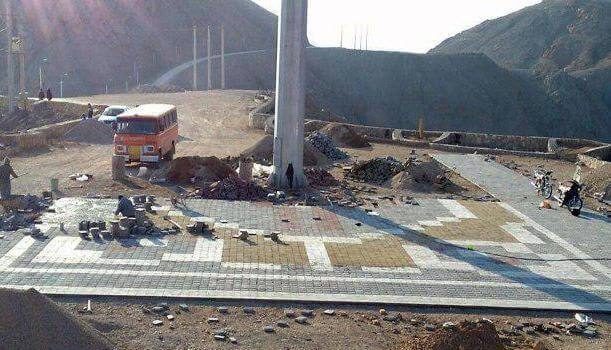 قالی ایرانی بر بام سمنان نقش می بندد