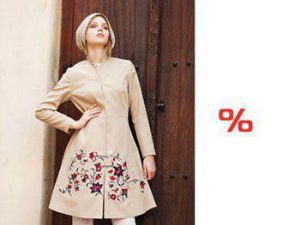 مانتوسرای بوردا