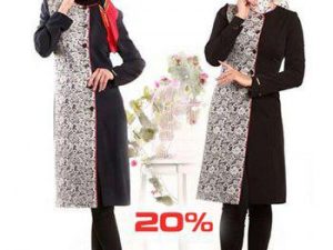 خانه مانتو ۹۹۹