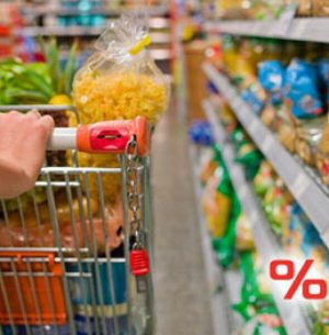 فروشگاه زنجیره ای اتکا