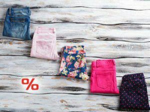 گالری شلوار تینا