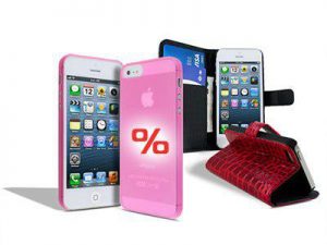 موبایل بردیا