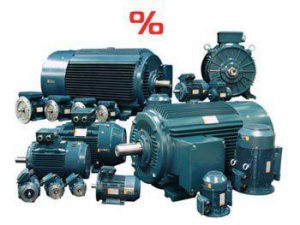 سیم پیچی یحیایی