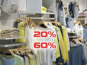 پوشاک آیلار