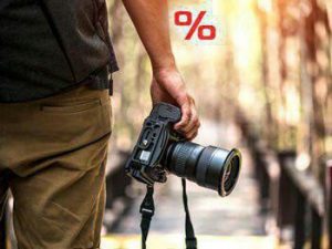 آتلیه مهرگان