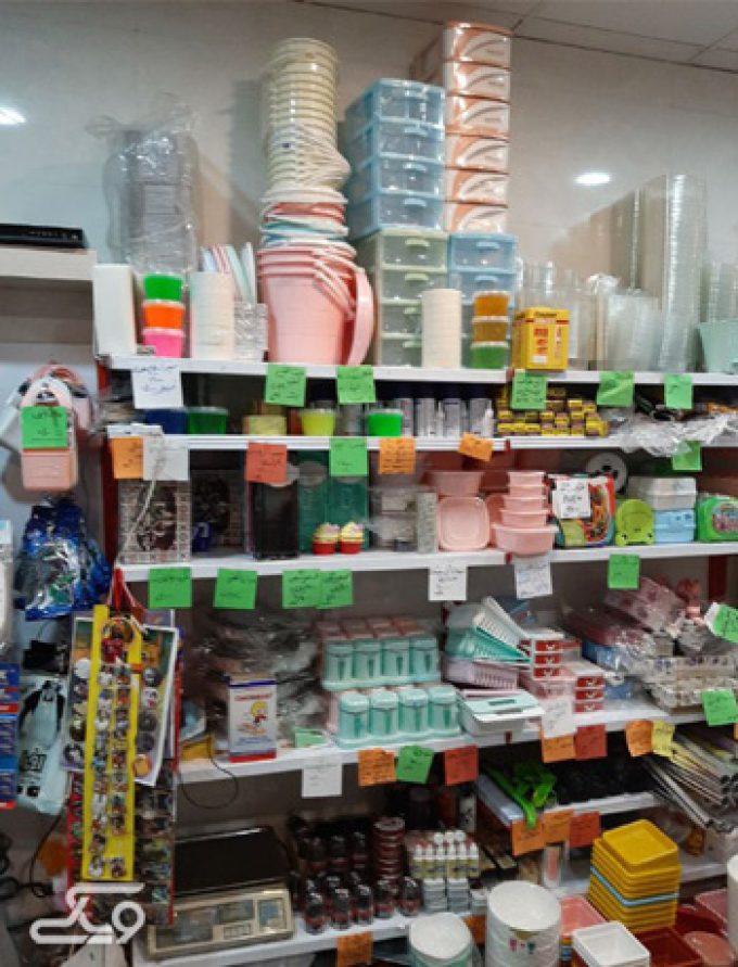 ظروف یکبار مصرف سمنان