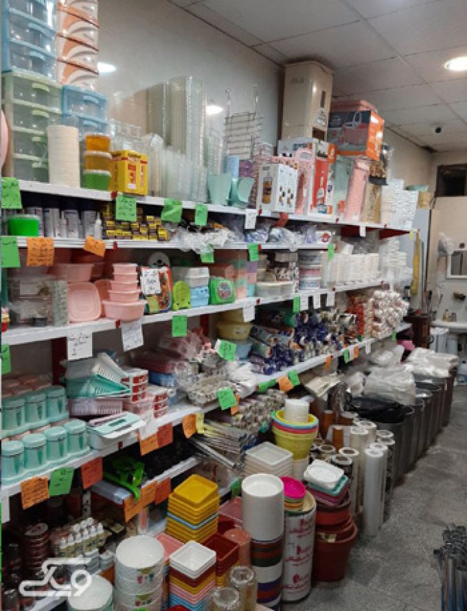 فروش ظروف یکبار مصرف