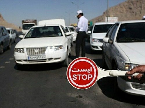 تردد بین استانی تا ۲ هفته ممنوع است