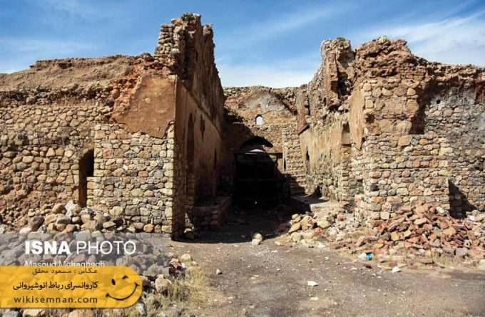 کاروانسرای رباط انوشیروانی