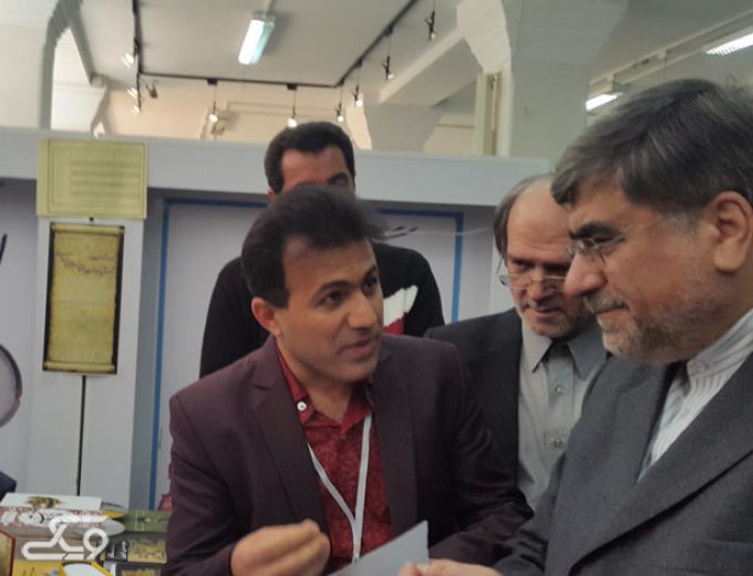 بازدید آقای جنتی وزیر ارشاد