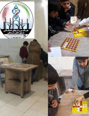 مسابقه بازی‌های فکری