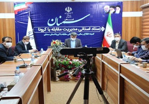 کاهش ساعت کار دستگاه‌های اداری تا ۱۵ مردادماه در سمنان