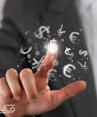 صرافی بین الملل