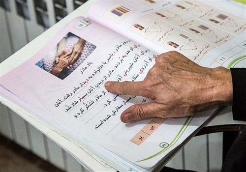 افزایش ۴۰ درصدی نرخ باسوادی سمنان در ۴۰ سالگی انقلاب