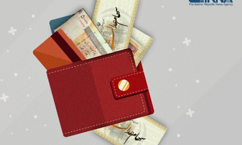 امروزآخرین مهلت دریافت کد بورسی  سهام عدالت سمنانی‌ها