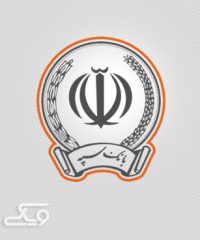 مدیریت شعب بانک سپه منطقه سمنان