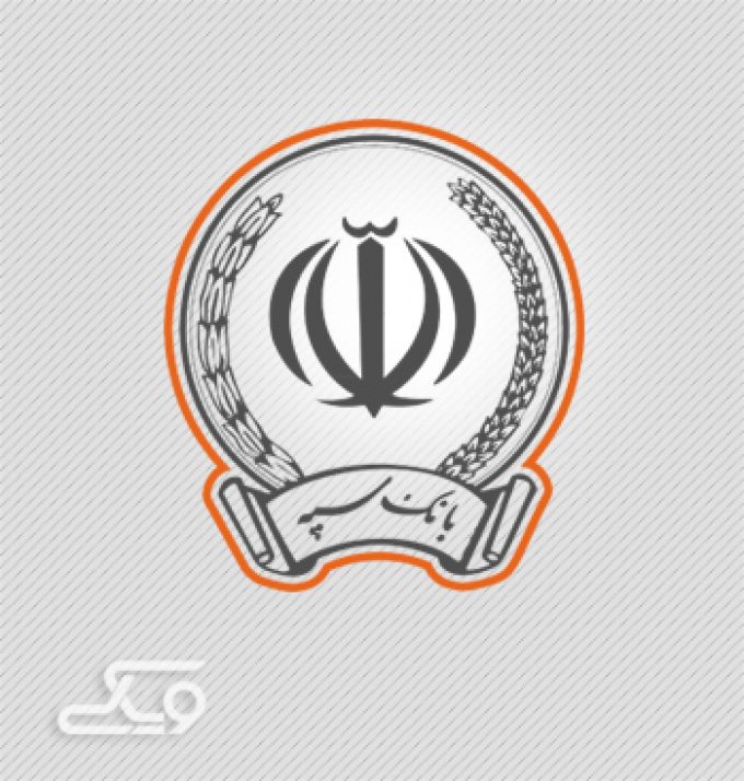 مدیریت شعب بانک سپه منطقه سمنان