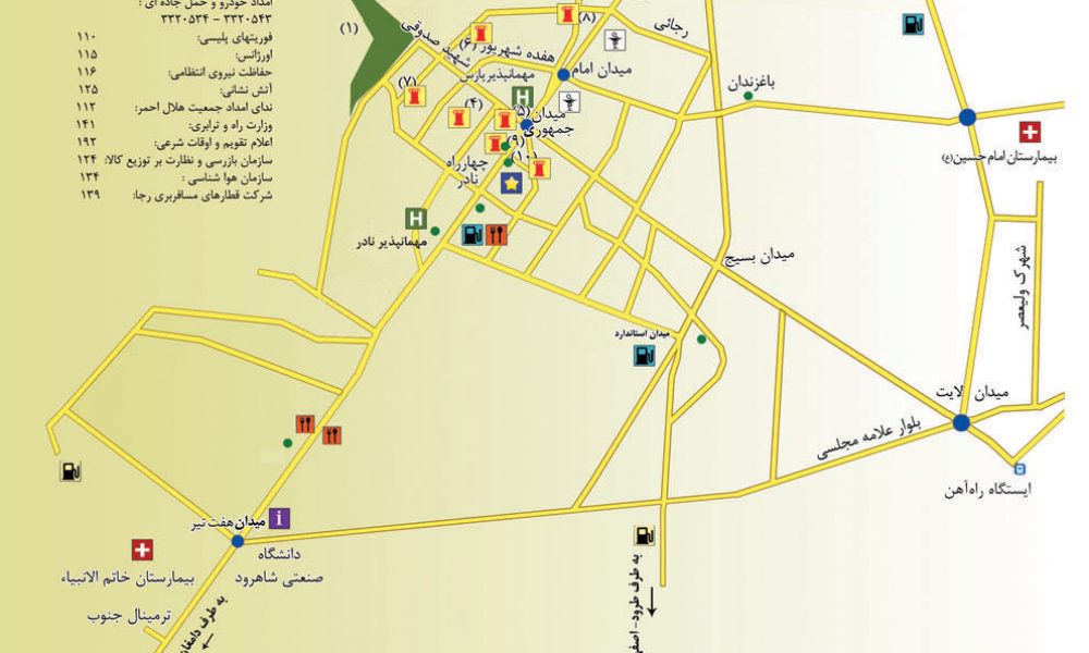 نقشه شاهرود