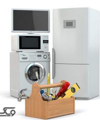 مرکز مجاز تعمیرات فوق تخصصی لوازم خانگی برتر سمنان