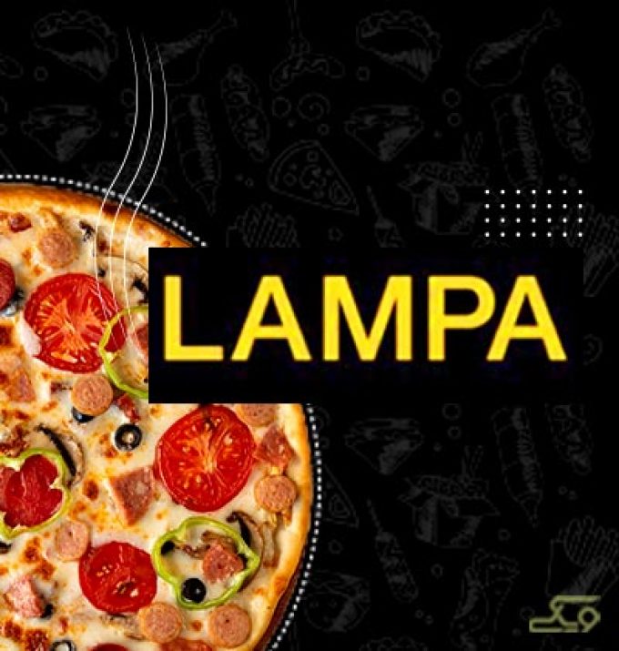 کافه رستوران لم پا