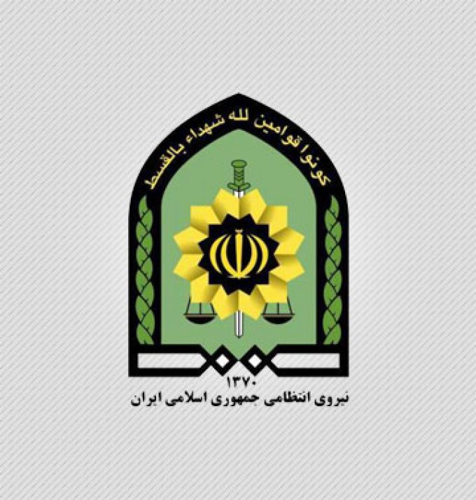 کلانتری ۱۳ گلستان