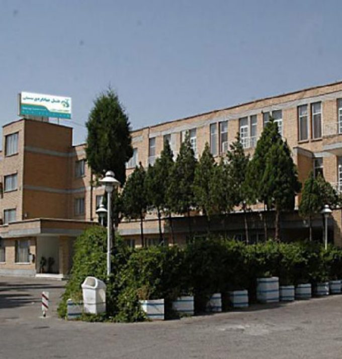 مهمانسرا و هتل جهانگردی