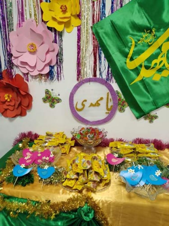 کلاس درس پیش دبستانی شمیم رضوان