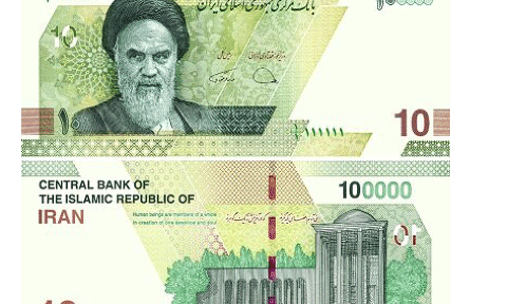 انتشار اسکناس ۱۰ هزار تومانی جدید