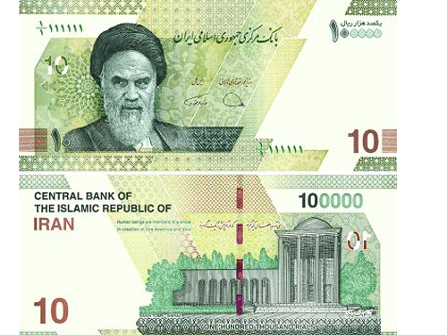 انتشار اسکناس ۱۰ هزار تومانی جدید