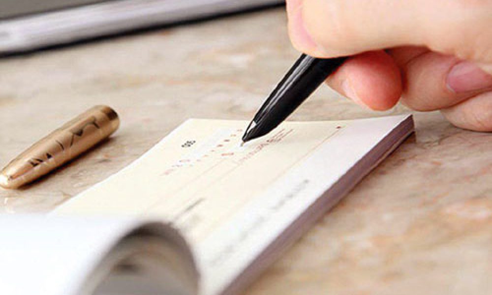 صدورچک در وجه حامل از ۲۲ آذر ممنوع است