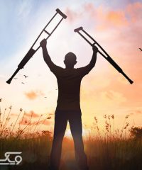 مرکز جامع توانبخشی بیماران روانی مزمن سلامت ایرانیان