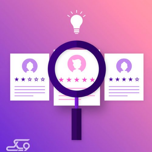 سامانه تصدیق اصالت اسناد و اوراق دفاتر اسناد رسمی