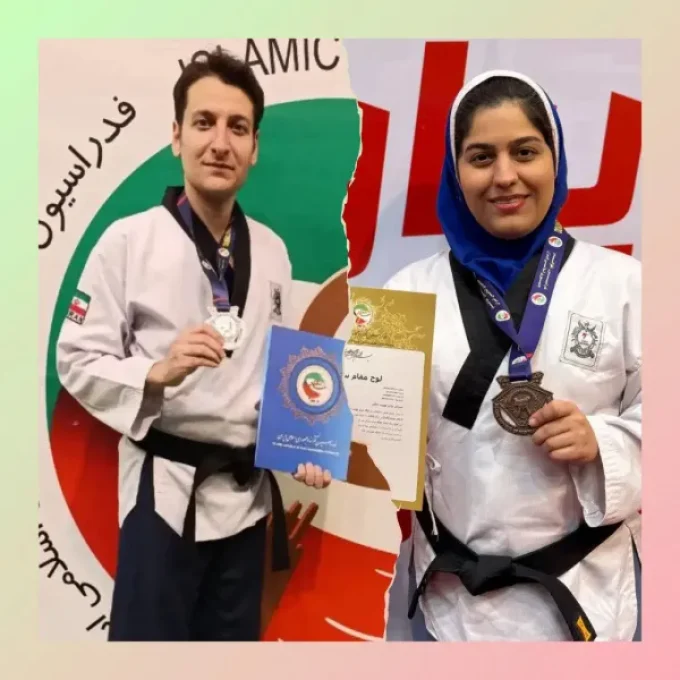 مربیان آموزشگاه هنر رزمی تکواندو سمنان 