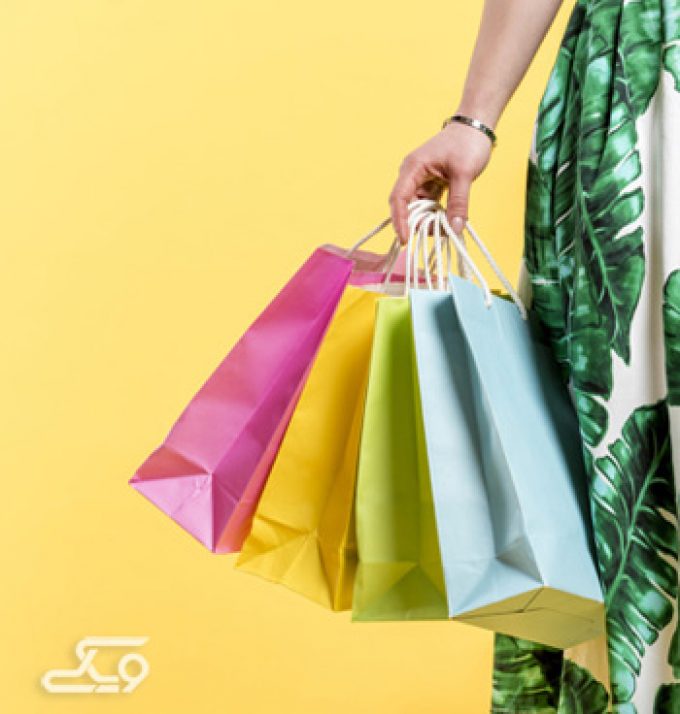 مرکز خرید تیمچه ولیعصر