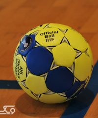 باشگاه ورزشی امیرحسین