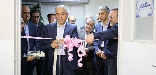 اولین کلینیک تخصصی “سنگ‌شکن سنگ کلیه و مجاری ادراری” در سمنان افتتاح شد