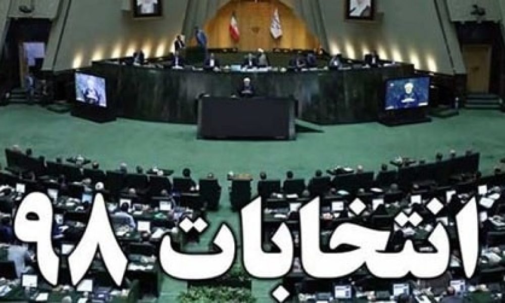 برگزاری انتخابات تمام‌مکانیزه در استان سمنان