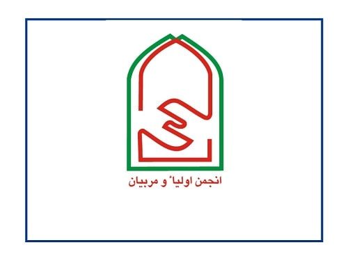 آموزش ۳ هزار نفر از اعضای انجمن اولیا و مربیان مدارس