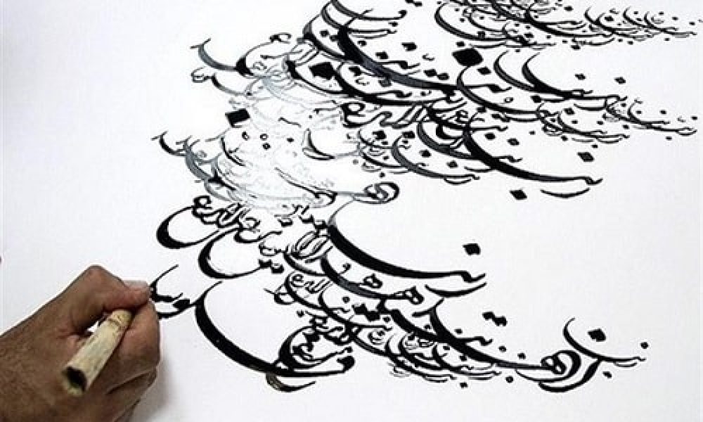 افتتاحیه اولین نمایشگاه خط و خوش نویسی در کتابخانه مرکزی و مرکز اسناد دانشگاه سمنان