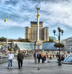 تور اوکراین ویژه نوروز ۹۸