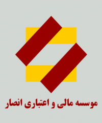 بانک انصار شعبه امام خمینی