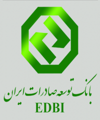 بانک توسعه صادرات شعبه سمنان