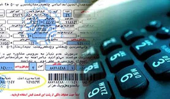 راه اندازی سامانه خدمات مشترکین همراه در استان سمنان