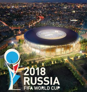 تور ویژه جام جهانی