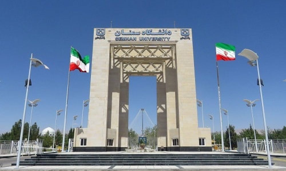 کاهش شوری خاک و تقلیل نیاز آبی با ابتکار محققان سمنانی