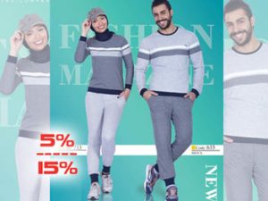 گالری روئین تن پوش