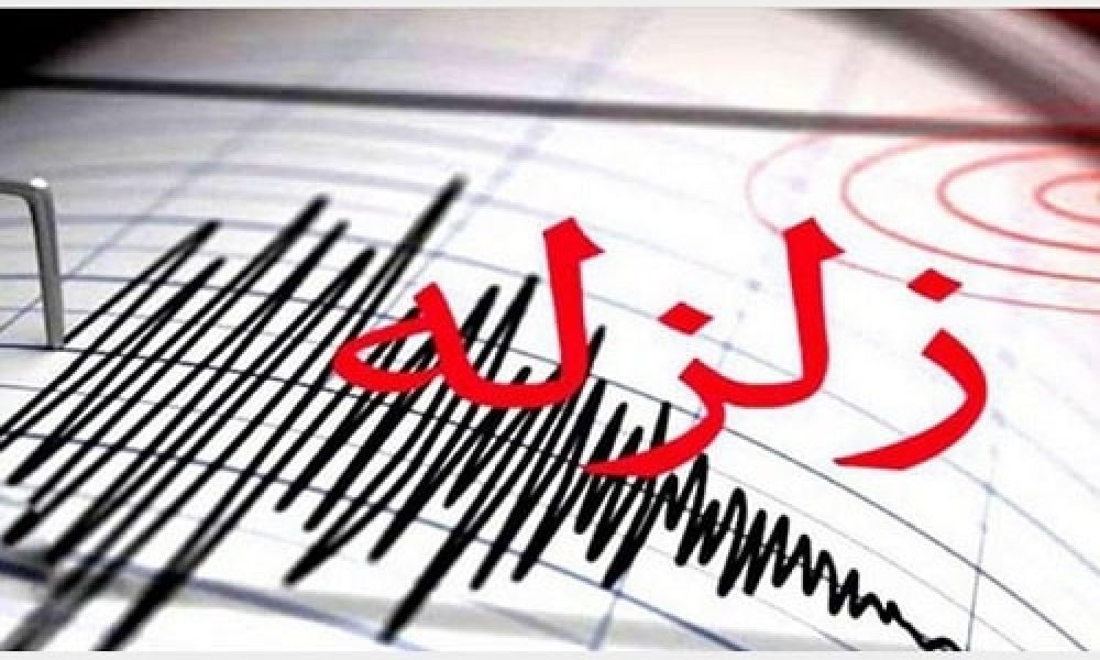 وقوع ۲ زمین‌لرزه در سمنان و سرخه