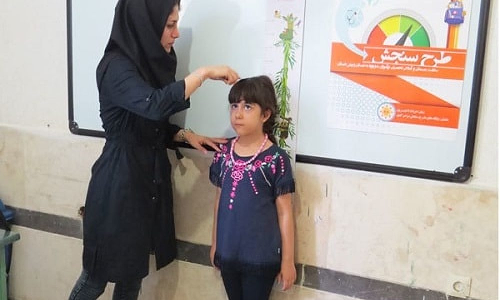 برنامه ریزی برای اجرای طرح سنجش سلامت جسمانی نوآموزان